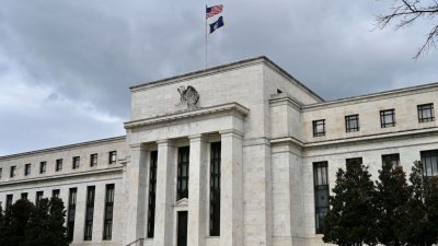 La FED aumenta en un cuarto de punto las tasas de interés