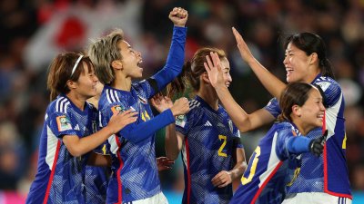 Resumen: goles y mejores jugadas de la goleada de Japón 5-0 frente a Zambia