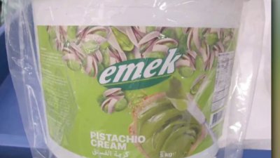 Los CDC alertan: crema de pistacho estaría ligada a brote de salmonela